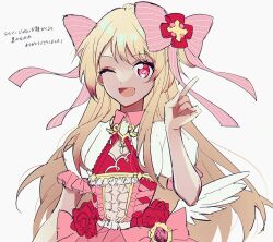 Rule 34 | 1girl, artist request, blonde hair, chaos marie (grimms notes), grimms notes, hair ribbon, long hair, pink eyes, ribbon, solo