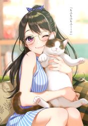 Rule 34 | 1girl, ;), absurdres, animal, animal hug, bare arms, bare shoulders, blue dress, blue ribbon, blurry, blurry background, blush, cat, closed mouth, couch, dated, depth of field, dress, glasses, hair ribbon, high ponytail, highres, hug, long hair, looking at viewer, mole, mole under eye, morikura en, on couch, one eye closed, original, pillow, polka dot, polka dot ribbon, ribbon, round eyewear, scan, signature, sitting, sleeveless, sleeveless dress, smile, solo, striped clothes, striped dress, vertical-striped clothes, vertical-striped dress, yellow-framed eyewear