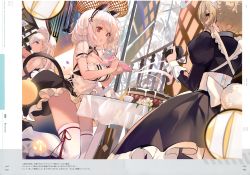 Rule 34 | 3girls, :o, absurdres, animal ear fluff, animal ears, apron, ass, azur lane, belfast (azur lane), black dress, blonde hair, blue eyes, blurry, blush, braid, breasts, brown eyes, brown hair, cake, camcorder, camera, cat ears, cat tail, chain, choker, cleavage, clothes lift, collar, collarbone, cup, depth of field, dress, dutch angle, fake animal ears, fake tail, flower, food, french braid, frilled dress, frills, gloves, grey hair, hair between eyes, hair bun, hair ornament, hairband, high heels, highres, holding, holding camera, indoors, juliet sleeves, kincora, large breasts, long hair, long sleeves, looking at viewer, maid, maid apron, maid headdress, medium breasts, multiple girls, no panties, official art, open mouth, page number, panties, puffy short sleeves, puffy sleeves, purple eyes, rabbit ears, red eyes, red ribbon, ribbon, scan, sheffield (azur lane), short hair, short sleeves, sidelocks, sirius (azur lane), skindentation, skirt, skirt lift, sleeveless, smile, standing, table, tail, teapot, thighhighs, thighs, tiered tray, translation request, underwear, video camera, waist apron, white apron, white dress, white gloves, white hair, white legwear, white panties, window