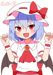 Rule 34 | 1girl, a (phrase), absurdres, blush, bow, dress, gem, hair between eyes, hands up, hat, highres, hiragana, jewelry, looking at viewer, nihohohi, open mouth, purple hair, red bow, red eyes, red neckwear, red ribbon, red wristband, remilia scarlet, ribbon, short hair, short sleeves, simple background, smile, solo, touhou, white background, white dress, white hat, white sleeves, wristband