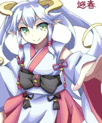 Rule 34 | 1girl, akiyasu, bow, detached sleeves, green eyes, horns, long hair, looking at viewer, original, pointy ears, simple background, smile, solo, white background