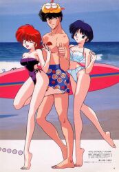 Rule 34 | 1boy, 2girls, barefoot, bird, blue hair, breasts, feet, highres, kunou tatewaki, medium breasts, multiple girls, non-web source, official art, one eye closed, open mouth, out of character, photo background, ranma-chan, ranma 1/2, red hair, sand, short hair, tendou akane, toes, v, water