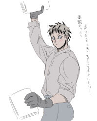 Rule 34 | 1boy, arm up, blonde hair, blush, colored tips, cowboy shot, dorohedoro, facial mark, gloves, holding, holding paper, looking to the side, male focus, multicolored hair, no eyebrows, pants, paper, risu (dorohedoro), solo, to (pixiv 34180059), translation request