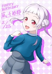 Rule 34 | 1girl, absurdres, arashi chisato, artist name, artist request, belt, blue cardigan, blue jacket, blush, bow, bowtie, breasts, buttons, cardigan, clenched hand, collared shirt, cropped jacket, double bun, dress, dress shirt, female focus, from behind, grey belt, grey shirt, grey skirt, hair bun, hair tie, highres, jacket, long hair, long sleeves, looking at viewer, looking back, love live!, love live! superstar!!, miniskirt, nail, nail polish, neck ribbon, o-ring, o-ring belt, parted lips, pink nails, plaid, plaid skirt, pleated, pleated skirt, polka dot, polka dot background, red bow, red eyes, red ribbon, ribbon, school uniform, shirt, skirt, smile, solo, twintails, white hair, white shirt, wing collar, yuigaoka school uniform