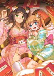 Rule 34 | 2girls, :d, absurdres, animal ears, bare shoulders, bell, blue eyes, blush, bracelet, breasts, bridal gauntlets, brown hair, choker, cleavage, closed mouth, collarbone, cropped, fang, fang out, fingernails, floral print, forehead jewel, from above, futon, green eyes, green kimono, groin, hair bell, hair between eyes, hair ornament, hair ribbon, hand on another&#039;s stomach, highres, indoors, japanese clothes, jewelry, jingle bell, kimono, koume keito, large breasts, light brown hair, long fingernails, long hair, looking at viewer, lying, magatama, magatama necklace, multiple girls, neck bell, necklace, no panties, non-web source, notebook, obi, off shoulder, on back, open mouth, original, parted bangs, pink kimono, red ribbon, ribbon, sash, scan, smile, striped tail, tail, tatami, thighhighs, tiger ears, tiger girl, tiger tail, toranoana, twintails, wave print, white legwear
