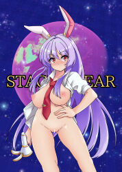 Rule 34 | 1girl, animal ears, arm at side, bar censor, between breasts, blush, bottomless, breasts, carrot pin, censored, collared shirt, commentary request, dress shirt, english text, gun, hair between eyes, hand on own hip, highres, hits (hitstts), holding, holding gun, holding weapon, large breasts, light purple hair, long hair, loose necktie, lunatic gun, moon, naked necktie, naked shirt, necktie, necktie between breasts, nipples, no bra, no panties, open clothes, purple moon, pussy, rabbit ears, red eyes, red necktie, reisen udongein inaba, shirt, short sleeves, sidelocks, sky, solo, star (sky), starry sky, thighs, tie clip, touhou, very long hair, weapon, white shirt