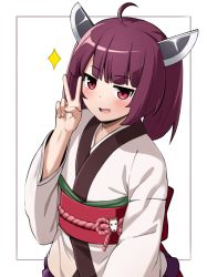 Rule 34 | 1girl, ahoge, blunt bangs, commentary, deku suke, highres, japanese clothes, kimono, long hair, long sleeves, looking at viewer, obi, purple hair, red eyes, sash, simple background, solo, sparkle, symbol-only commentary, touhoku kiritan, v, voiceroid, white background, white kimono, wide sleeves