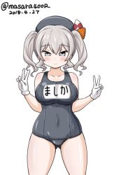 Rule 34 | 1girl, cowboy shot, dated, double v, gloves, gluteal fold, grey eyes, grey one-piece swimsuit, kantai collection, kashima (kancolle), looking at viewer, masara (chuujou), name tag, old school swimsuit, one-piece swimsuit, school swimsuit, sidelocks, silver hair, simple background, solo, standing, swimsuit, tsurime, twintails, twitter username, v, wavy hair, white background, white gloves