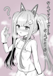 Rule 34 | ?, animal hands, bad id, bad pixiv id, belt collar, bikini, blush, breasts, cameltoe, collar, cowboy shot, gloves, hair ornament, hairclip, hand up, indie virtual youtuber, long hair, looking at viewer, mame rakko, mechanical ears, micro bikini, mole, mole under eye, namahoshi-chan, navel, parted lips, paw gloves, purple background, small breasts, solo, standing, steaming body, sweat, swimsuit, twintails, virtual youtuber