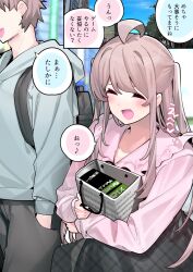 Rule 34 | 1boy, 1girl, :d, ^ ^, ahoge, backpack, bag, black pants, brown hair, chikuwa., closed eyes, collared shirt, comic, commentary request, day, english text, eyebrows hidden by hair, grey hoodie, grey skirt, hand in pocket, highres, hood, hood down, hoodie, long hair, long sleeves, hugging object, open mouth, original, outdoors, pants, pink shirt, plaid, plaid skirt, puffy long sleeves, puffy sleeves, shirt, skirt, smile, translation request, two side up, very long hair
