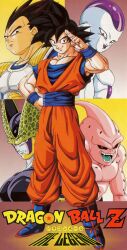 Rule 34 | 1990s (style), 5boys, black eyes, black hair, black sclera, blue tongue, cell (dragon ball), colored sclera, colored skin, colored tongue, copyright name, dougi, dragon ball, dragonball z, fangs, frieza, hand on own hip, highres, kid buu, looking at viewer, majin buu, male focus, multiple boys, muscular, muscular male, non-web source, official art, open mouth, perfect cell, pink eyes, pink skin, red eyes, retro artstyle, saiyan, saiyan armor, scowl, serious, short hair, smile, son goku, spiked hair, standing, vegeta, white skin, wristband