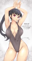 Rule 34 | 1girl, alternate eye color, armpits, arms up, black hair, bow, bowtie, breasts, character name, collarbone, commentary, dangle earrings, earrings, english text, eve (stellar blade), full body, glasses, gluteal fold, grey leotard, groin, haidrocsid, high heels, highleg, highleg leotard, highres, holiday rabbit (stellar blade), jewelry, large breasts, leotard, long hair, long legs, looking at viewer, mixed-language commentary, official alternate costume, official alternate hair length, official alternate hairstyle, open mouth, pantyhose, ponytail, rabbit pose, red eyes, simple background, sleeveless, smile, solo, stellar blade, very long hair, zipper