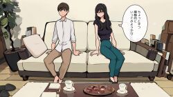 Rule 34 | 1boy, 1girl, black hair, black shirt, brown hair, brown pants, couch, cup, green pants, highres, indoors, long sleeves, on couch, original, pants, pillow, shirt, short hair, short sleeves, speech bubble, thought bubble, translation request, wakamatsu372, white shirt