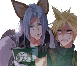 Rule 34 | 2boys, aburaage, animal ears, armor, blonde hair, clenched teeth, cloud strife, donbee (food), donbei kitsune udon, final fantasy, final fantasy vii, final fantasy vii rebirth, final fantasy vii remake, food, fox ears, gloves, green eyes, grey hair, hand on another&#039;s shoulder, holding, instant udon, kemonomimi mode, kitsune udon, long hair, long sleeves, looking at another, male focus, multiple boys, nervous sweating, nissin donbei, noodles, parted bangs, ribbed shirt, sephiroth, shirt, shoulder armor, sleeveless, smile, spiked hair, sweat, teeth, udon, upper body, yunyunonigiri
