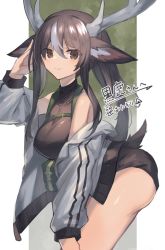 Rule 34 | 1girl, animal ears, antlers, ass, bare shoulders, brown hair, commentary request, commission, deer antlers, deer ears, deer girl, deer tail, frilled jacket, frills, grey hair, hair between eyes, horns, jacket, long hair, multicolored hair, no pants, original, salute, sasa onigiri, sidelocks, skeb commission, smile, solo, strapless, strapless one-piece swimsuit, streaked hair, swimsuit, tail, translation request