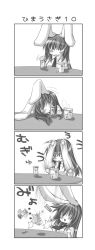 Rule 34 | !, &gt; &lt;, 0 0, 1girl, 4koma, animal ears, chestnut mouth, closed eyes, comic, cup ramen, food, greyscale, highres, hourglass, kagura chitose, long hair, monochrome, motion lines, necktie, noodles, rabbit ears, ramen, reisen udongein inaba, simple background, solo, surprised, table, touhou, upper body, white background
