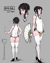 Rule 34 | 1boy, ass, bare shoulders, black hair, bulge, chinese clothes, deroichi, hand fan, hand on own hip, high heels, highres, lai (deroichi), male focus, mr. lai, panties, red eyes, side-tie panties, smoking, thighhighs, thong, translation request, trap, underwear