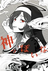 Rule 34 | 1girl, absurdres, brown eyes, cigarette, collared shirt, eyebrows hidden by hair, grey background, habit, halo, hand on own cheek, hand on own face, highres, holding, holding cigarette, kamippoina (vocaloid), nijisanji, nun, satou kouri, shirayuki tomoe, shirt, smoking, solo, spot color, tongue, tongue out, virtual youtuber, vocaloid