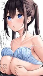 Rule 34 | 1girl, ?, blue bra, blue eyes, blush, bra, bra lift, breasts, collarbone, commentary request, covering nipples, covering privates, highres, large breasts, looking up, original, ramchi, simple background, solo, speech bubble, spoken question mark, translation request, underwear, upper body, white background