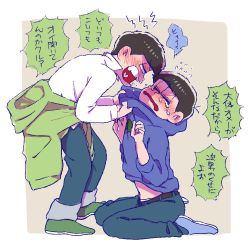 Rule 34 | 10s, 2boys, artist request, blush, bowl cut, brothers, clothes around waist, crying, denim, drunk, flying sweatdrops, full-face blush, heart, heart in mouth, hood, hoodie, jeans, male focus, matsuno choromatsu, matsuno karamatsu, messy hair, multiple boys, osomatsu-kun, osomatsu-san, osomatsu (series), outside border, pants, pants rolled up, popped collar, shirt grab, shouting, siblings, sitting, translation request, wariza