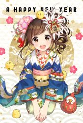 Rule 34 | 1girl, :d, bell, bird, blue kimono, brown eyes, brown hair, chick, chicken, chinese zodiac, curly hair, daruma doll, ema, feather hair ornament, feathers, flower, hair flower, hair ornament, happy new year, highres, japanese clothes, jingle bell, kanzashi, kimono, kneeling, matching hair/eyes, morikura en, new year, obi, open mouth, original, own hands together, rooster, sash, side ponytail, smile, solo, teeth, year of the rooster