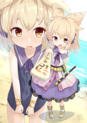 Rule 34 | 1girl, absurdres, aged down, arm behind back, blonde hair, bracelet, collarbone, covered navel, earmuffs, flat chest, foreshortening, from above, full body, fyuo, highres, holding, holding stick, index finger raised, jewelry, light blush, looking at viewer, medium hair, multiple views, one-piece swimsuit, open mouth, pigeon-toed, pov, pulling, ritual baton, school swimsuit, scolding, single bare shoulder, sparkle, stick, swimsuit, sword, touhou, toyosatomimi no miko, upturned eyes, v-shaped eyebrows, weapon, yellow eyes
