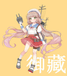 Rule 34 | 1girl, absurdres, adapted turret, blue sailor collar, cannon, depth charge, dolphin, full body, gloves, green eyes, hat, highres, hip vent, kantai collection, light brown hair, long hair, low twintails, mikura (kancolle), mochizuki inochi, panties, pleated skirt, puffy short sleeves, puffy sleeves, red skirt, rigging, sailor collar, sailor hat, sailor shirt, shirt, short sleeves, skirt, smokestack, socks, solo, thigh strap, twintails, underwear, white gloves, white panties, white shirt, white socks