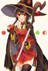 Rule 34 | 1girl, absurdres, apple print, bandaged leg, bandages, beige background, belt, black thighhighs, blush, breasts, brown hair, cape, commentary request, dress, fingerless gloves, food, fruit, gloves, hat, highres, holding, holding food, holding fruit, holding staff, kono subarashii sekai ni shukufuku wo!, looking at viewer, megumin, open mouth, red dress, red eyes, short hair, short hair with long locks, simple background, single thighhigh, small breasts, solo, staff, thighhighs, witch hat, yuno (suke yuno)