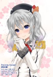 Rule 34 | 10s, 1girl, beret, blue eyes, character name, character profile, commentary request, curly hair, epaulettes, gloves, hat, highres, jewelry, kantai collection, kashima (kancolle), long hair, looking at viewer, neko danshaku, ring, silver hair, smile, solo, twintails, wedding band, white gloves