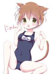 Rule 34 | 1girl, absurdres, animal ears, bare arms, bare legs, bare shoulders, barefoot, black one-piece swimsuit, blush, breasts, brown hair, cat ears, cat girl, cat tail, chestnut mouth, collarbone, commentary request, covered navel, fang, feet out of frame, hair between eyes, hamada pengin, hands up, highres, hoshizora rin, kemonomimi mode, love live!, love live! school idol project, name tag, old school swimsuit, one-piece swimsuit, open mouth, school swimsuit, short hair, simple background, small breasts, solo, swimsuit, tail, white background, yellow eyes