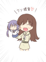 Rule 34 | 10s, 1girl, :d, ^ ^, akebono (kancolle), bell, blue skirt, brown hair, character doll, closed eyes, closed mouth, flower, hair bell, hair flower, hair ornament, hand puppet, heart, kantai collection, long hair, long sleeves, miyo (miyomiyo01), neckerchief, ooi (kancolle), open mouth, pleated skirt, puppet, purple hair, school uniform, serafuku, short sleeves, side ponytail, simple background, skirt, smile, solo, translation request, white background