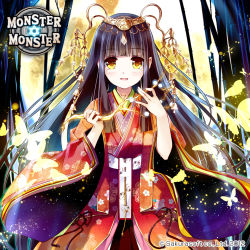 Rule 34 | 1girl, :d, black hair, brown eyes, company name, copyright name, hair ornament, hexagram, holding, japanese clothes, kaguyahime (monster monster), kimono, layered clothes, layered kimono, long hair, looking at viewer, miyase mahiro, monster monster, open mouth, smile, solo, branch