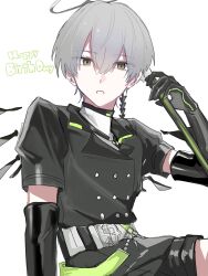 Rule 34 | 1boy, :o, arene (arknights), arknights, belt, black gloves, black jacket, black shorts, braid, commentary, elbow gloves, gloves, green eyes, grey hair, halo, happy birthday, highres, jacket, looking at viewer, male focus, mechanical wings, one-hour drawing challenge, shirt, short sleeves, shorts, simple background, single braid, solo, soramaru 310, white background, white shirt, wings