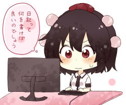 Rule 34 | 1girl, big head, black hair, black neckwear, blush, breasts, chibi, closed mouth, commentary request, hat, keyboard, looking at screen, monitor, pom pom (clothes), red eyes, red hat, shameimaru aya, short hair, short sleeves, sitting, solo, sweatdrop, thought bubble, tokin hat, totoharu (kujirai minato), touhou, translated, typing, unmoving pattern, wavy mouth, wing collar
