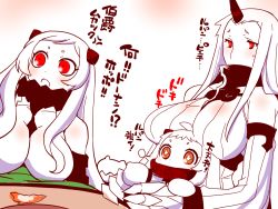 Rule 34 | 10s, 3girls, abyssal ship, ahoge, airfield princess, claws, colored skin, comic, dress, horns, kantai collection, long hair, mittens, multiple girls, northern ocean princess, orange eyes, red eyes, sako (bosscoffee), seaport princess, single horn, sitting, sitting on lap, sitting on person, translation request, white dress, white hair, white skin