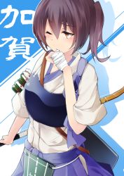 Rule 34 | 10s, 1girl, archery, arrow (projectile), bandages, bow (weapon), brown eyes, brown hair, highres, japanese clothes, kaga (kancolle), kantai collection, kyuudou, muneate, nagimi nagisa, personification, quiver, short hair, side ponytail, skirt, solo, weapon