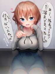 Rule 34 | 1girl, :d, alice gear aegis, arm rest, blue eyes, blue shorts, breast rest, breasts, brown hair, collarbone, commentary request, doyouwantto, drawstring, grey hoodie, hair between eyes, hands up, heart, high-waist shorts, highres, hood, hood down, hoodie, kanagata sugumi, large breasts, long sleeves, looking at viewer, open mouth, pocket, short hair, shorts, sidelocks, signature, sitting, sleeves past wrists, smile, solo, speech bubble, talking, translation request, x-ray