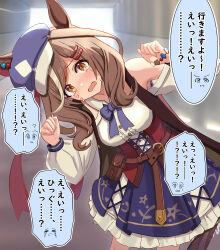 Rule 34 | 1girl, absurdres, animal ears, belt bag, blurry, blurry background, blush, breasts, clothing cutout, commentary request, crying, crying with eyes open, filkia, hair ornament, hairclip, hat, highres, horse ears, horse girl, looking at viewer, matikane tannhauser (umamusume), medium breasts, medium hair, open mouth, shoulder cutout, solo, tears, translation request, umamusume