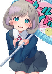 Rule 34 | 1girl, absurdres, aqua eyes, blue jacket, blush, brown hair, collared shirt, commentary, cowboy shot, cream (nipakupa), dress, eyebrows hidden by hair, flipped hair, grey dress, hands up, happy, heart, heart-shaped pupils, highres, holding, holding sign, jacket, leaning forward, light brown hair, looking at viewer, love live!, love live! superstar!!, lower teeth only, medium hair, neck ribbon, open mouth, pinafore dress, red ribbon, ribbon, school uniform, shirt, short dress, sign, simple background, sleeveless dress, symbol-shaped pupils, tang keke, tareme, teeth, tongue, upper teeth only, white background, white shirt, winter uniform, yuigaoka school uniform