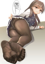Rule 34 | 10s, 1girl, arashio (kancolle), arashio kai ni (kancolle), ass, belt, black dress, blush, brown eyes, brown hair, clothes lift, dress, dress lift, dutch angle, feet, fingernails, foot focus, foreshortening, frilled dress, frills, from behind, full body, grin, highres, ipuu (el-ane koubou), kantai collection, lifting own clothes, long sleeves, looking at viewer, looking back, lying, no shoes, on ground, panties, panties under pantyhose, pantyhose, pantyshot, parted lips, perspective, pinafore dress, shirt, sleeveless, sleeveless dress, smile, soles, solo, speech bubble, talking, teeth, thighband pantyhose, toe scrunch, toes, translated, underwear, upskirt, white shirt
