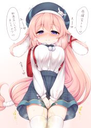 Rule 34 | 1girl, absurdres, animal ear fluff, animal ears, azur lane, backpack, bag, beret, between legs, blue bow, blue bowtie, blue eyes, blue hat, blue skirt, blush, bow, bowtie, breasts, breath, closed mouth, collared shirt, cowboy shot, ear ribbon, embarrassed, female focus, gradient background, hair flaps, hair ribbon, half-closed eyes, hand between legs, happy, happy peeing, hat, have to pee, heart, highres, i-25 (azur lane), japanese text, kinomiki nobori, long hair, looking at viewer, low-tied long hair, medium breasts, miniskirt, nose blush, own hands together, pee, peeing, peeing self, plaid, plaid skirt, pom pom (clothes), purposeful wetting, rabbit ears, rabbit girl, randoseru, red ribbon, ribbon, shirt, shirt tucked in, sidelocks, simple background, skindentation, skirt, smile, solo, speech bubble, split mouth, spoken heart, standing, steam, sweat, talking, tears, thighhighs, thighs, translation request, trembling, v arms, very long hair, wet, wet clothes, white background, white ribbon, white shirt, white thighhighs, zettai ryouiki