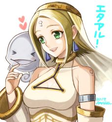 Rule 34 | 1girl, amenoimo, blonde hair, breasts, dated, earrings, eternal arcadia, facial mark, fina (eternal arcadia), forehead mark, green eyes, jewelry, long hair, open mouth, simple background, smile, white background