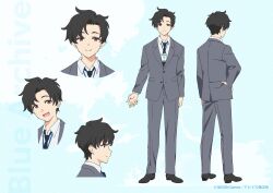 Rule 34 | 1boy, black eyes, black hair, black necktie, blue archive, blue archive the animation, english text, formal, grey pants, grey suit, hand on own hip, highres, lanyard, male focus, messy hair, necktie, official art, pants, sensei (blue archive), sensei (blue archive the animation), shirt, shoes, simple background, smile, solo, suit, white shirt