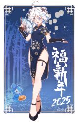 1girl absurdres bamboo black_gloves blue_eyes blue_hair china_dress chinese_clothes chinese_new_year chinese_text double_bun dress furina_(genshin_impact) genshin_impact gloves hair_between_eyes hair_bun hand_fan happy_new_year highres holding holding_fan ken-pai_(kenpai_arts) legs long_hair looking_at_viewer mismatched_pupils multicolored_hair new_year solo streaked_hair surintendante_chevalmarin thighs two-tone_hair white_hair