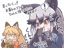 Rule 34 | !, 10s, 2girls, animal ears, arrow (symbol), black gloves, black neckwear, black shirt, blue jacket, blush, bow, bowtie, breast pocket, closed mouth, eating, ezo red fox (kemono friends), fox ears, fox tail, gloves, grey hair, heart, holding, jacket, kemono friends, long hair, mouth hold, multiple girls, necktie, orange eyes, orange hair, pocket, shirt, silver fox (kemono friends), simple background, smelling, spoken exclamation mark, spoken heart, sweatdrop, tail, tanaka kusao, thumbs up, white background