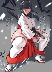 Rule 34 | 1girl, absurdres, ass, black hair, blush, broom, hairband, highres, huge ass, japanese clothes, japanese text, kimono, minami aomori, muffin top, ponytail, sandals, sword, thighhighs, weapon