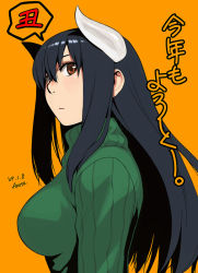 Rule 34 | 1girl, azusa (hws), black hair, breasts, brown eyes, green shirt, horns, large breasts, long hair, original, shirt, simple background, solo, sweater, translation request, turtleneck
