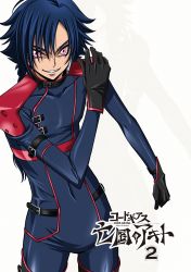 Rule 34 | 1boy, black hair, blue hair, code geass, code geass: boukoku no akito, grin, highres, hyuuga akito, long hair, looking at viewer, male focus, official art, red eyes, smile, solo, zoom layer
