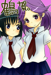 Rule 34 | 00s, blush, kajiki yumi, necktie, purple hair, saki (manga), tagme, touyoko momoko