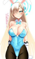 Rule 34 | 1girl, animal ears, arms behind back, asuna (blue archive), asuna (bunny) (blue archive), bare shoulders, blonde hair, blue archive, blue bow, blue bowtie, blue eyes, blue leotard, blue ribbon, blush, bow, bowtie, breasts, brown pantyhose, collarbone, contrapposto, covered navel, cowboy shot, detached collar, fake animal ears, gloves, gluteal fold, hair over one eye, halo, highleg, highleg leotard, highres, kurozako, large breasts, leotard, light brown hair, long hair, looking at viewer, mole, mole on breast, pantyhose, playboy bunny, rabbit ears, ribbon, simple background, skindentation, solo, strapless, strapless leotard, traditional bowtie, translation request, tsurime, very long hair, white background, white gloves